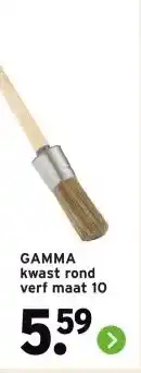 GAMMA GAMMA kwast rond verf maat 10 aanbieding