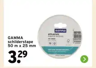 GAMMA GAMMA schilderstape aanbieding