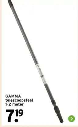 GAMMA GAMMA telescoopsteel aanbieding
