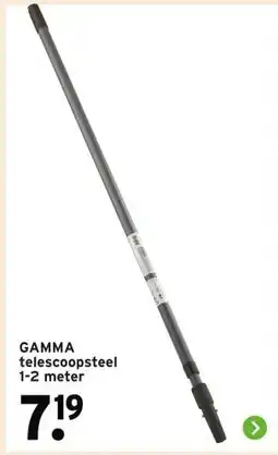 GAMMA GAMMA telescoopsteel aanbieding