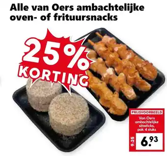 Alle van Oers ambachtelijke oven- of frituursnacks