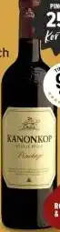 Gall & Gall Kanonkop Pinotage 75CL aanbieding