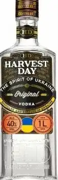 Gall & Gall Harvest Day Vodka 100CL aanbieding