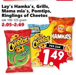 Coop Lay's Hamka's, Grills, Mama mia's, Pomtips, Ringlings of Cheetos aanbieding