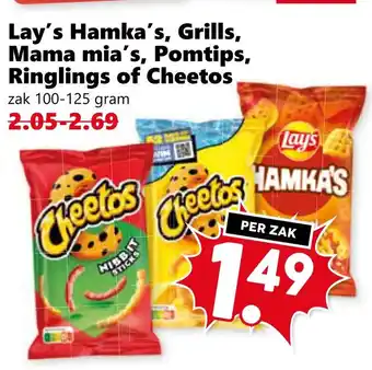 Coop Lay's Hamka's, Grills, Mama mia's, Pomtips, Ringlings of Cheetos aanbieding