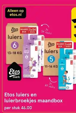 Etos Etos luiers en luierbroekjes maandbox aanbieding