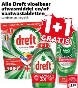 Coop Alle Dreft vloeibaar afwasmiddel en / of vaatwastabletten aanbieding