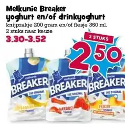 Boon`s Markt Melkunie Breaker yoghurt en/of drinkyoghurt aanbieding
