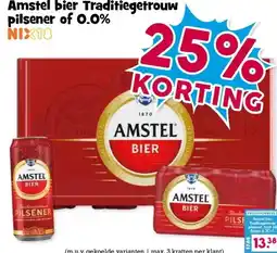 Boon`s Markt Amstel bier Traditiegetrouw pilsener of 0.0% aanbieding
