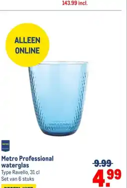 Makro Metro Professional waterglas aanbieding