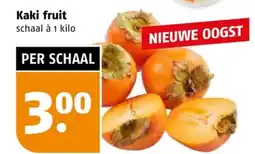 Poiesz Kaki fruit aanbieding