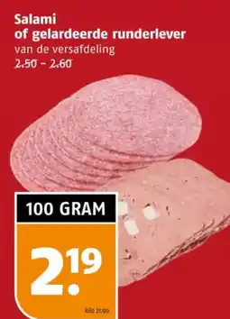 Poiesz Salami of gelardeerde runderlever aanbieding