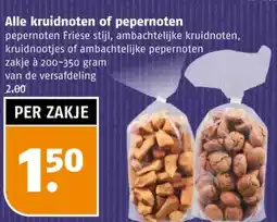 Poiesz Alle kruidnoten of pepernoten aanbieding