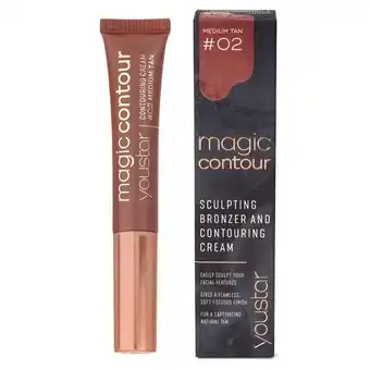 Douglas youstar MAGIC CONTOUR Contouring Cream aanbieding