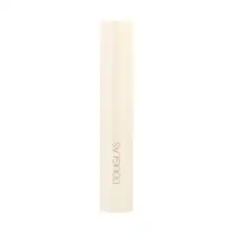 Douglas Douglas Collection Make-Up GLIDE & SHINE aanbieding