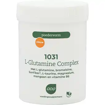 Holland & Barrett AOV 1031 L-Glutamine Complex - 128g aanbieding