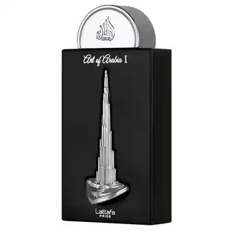 Douglas Lattafa Pride Art of Arabia I aanbieding