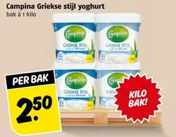 Poiesz Campina Griekse stijl yoghurt aanbieding
