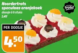 Poiesz Noordertrots speculaas oranjekoek aanbieding