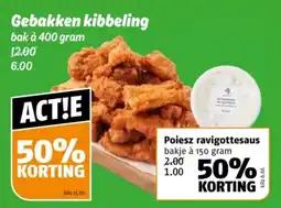Poiesz Gebakken kibbeling aanbieding