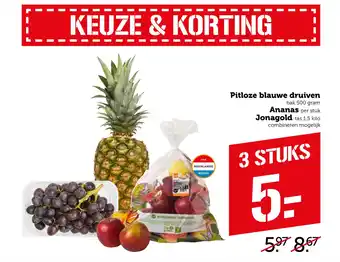 Coop Pitloze blauwe druiven, Ananas of Jonagold 1.5 kilo aanbieding