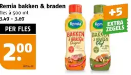 Poiesz Remia bakken & braden aanbieding