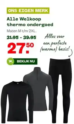 Welkoop Alle Welkoop thermo ondergoed aanbieding