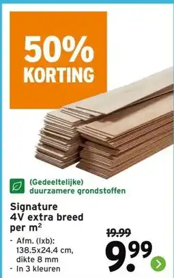 GAMMA Signature 4V extra breed aanbieding