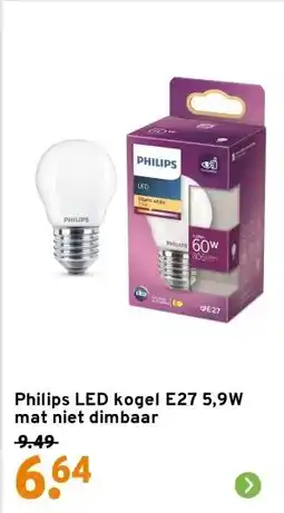 GAMMA Philips LED kogel E27 5,9W mat niet dimbaar aanbieding