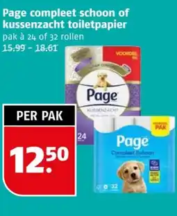 Poiesz Page compleet schoon of kussenzacht toiletpapier aanbieding