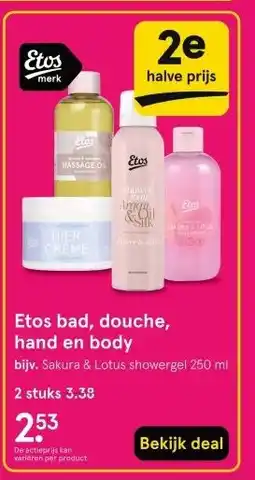 Etos Etos bad, douche, hand en body aanbieding