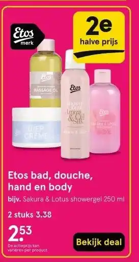 Etos Etos bad, douche, hand en body aanbieding