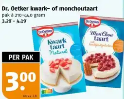 Poiesz Dr. Oetker kwark- of monchoutaart aanbieding