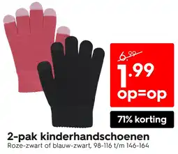 HEMA 2-pak kinderhandschoenen aanbieding
