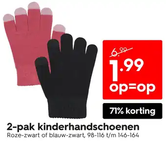 HEMA 2-pak kinderhandschoenen aanbieding
