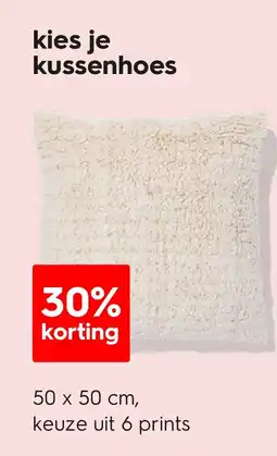 HEMA Kies je kussenhoes aanbieding