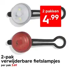 HEMA 2-pak verwijderbare fietslampjes aanbieding