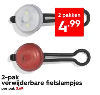 HEMA 2-pak verwijderbare fietslampjes aanbieding