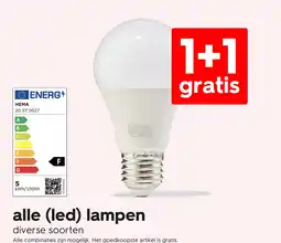 HEMA Alle (led) lampen aanbieding