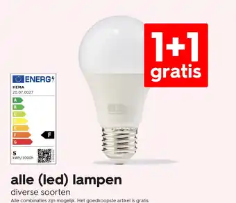 HEMA Alle (led) lampen aanbieding