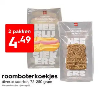HEMA Roomboterkoekjes aanbieding