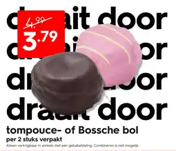 HEMA Tompouce- of bossche bol aanbieding