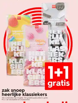 HEMA Zak snoep heerlijke klassiekers aanbieding