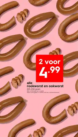 HEMA Alle rookworst en ookworst aanbieding