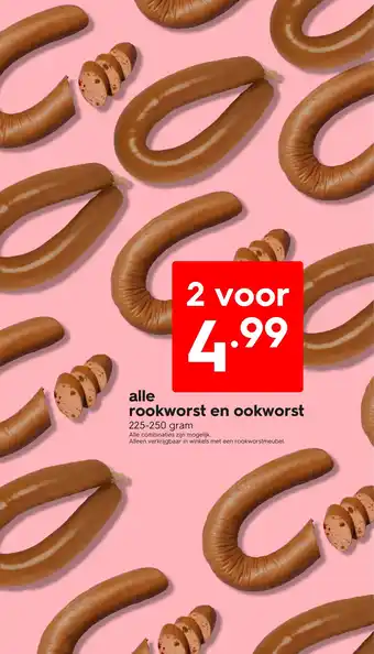 HEMA Alle rookworst en ookworst aanbieding