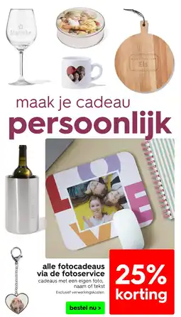 HEMA Alle fotocadeaus via de fotoservice aanbieding