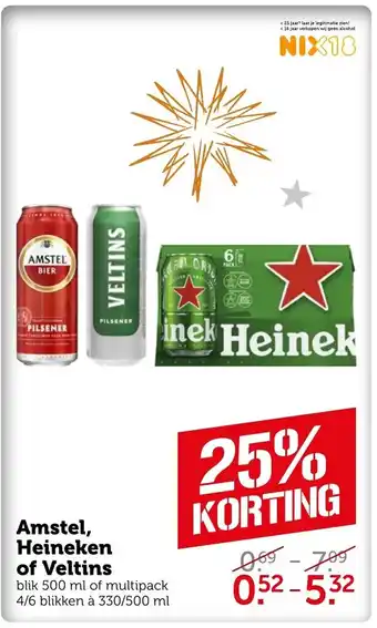 Coop Amstel Heineken of Veltins aanbieding