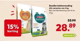 Boerenbond Smolke kattenvoeding aanbieding