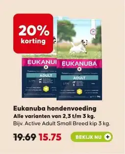 Boerenbond Eukanuba hondenvoeding aanbieding