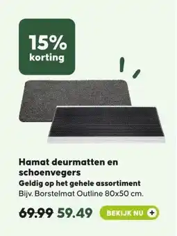 Boerenbond Hamat deurmatten en schoenvegers aanbieding